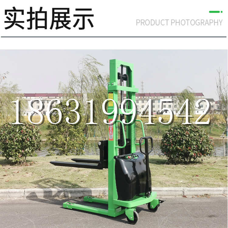 城口县电动叉车堆高车液压铲车电瓶1吨2吨站驾步行式小型全自动叉车